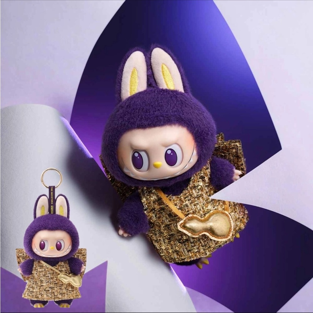 Authentic NIB - “Wings of Fortune” – Pop Mart x Pronounce